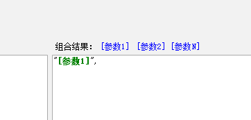 采集图片返回404 采集到的图片