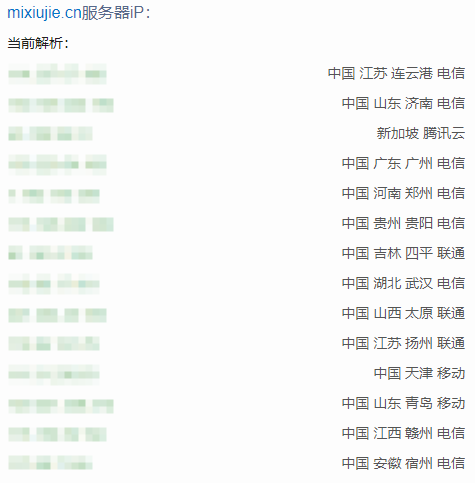 腾讯云的EdgeOne用着还可以，今天早上买了一堆 