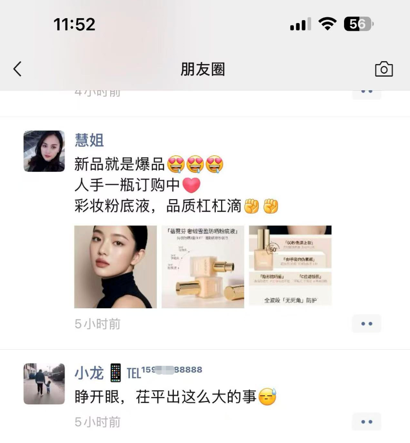 吓屎了！酒驾致8人死亡！ 酒驾惨剧,酒驾悲惨事件,酒驾车祸合集