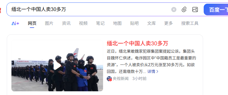 涨价了 涨价了 翻译,涨价了英文