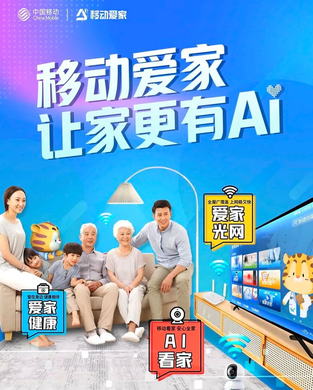 好域名的标准！ 