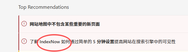 必应的这玩意，干啥用的？ 必应有什么用,必应是啥,必应使用技巧,必应app是什么