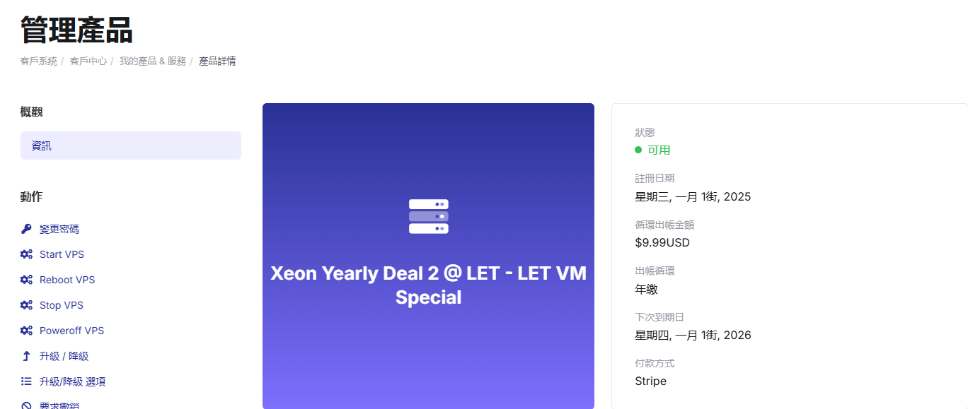50出个chunkserve波兰9.9刀 波兰刀具,波兰军刀数据,波兰刀术,波兰chunlv,波兰50tp