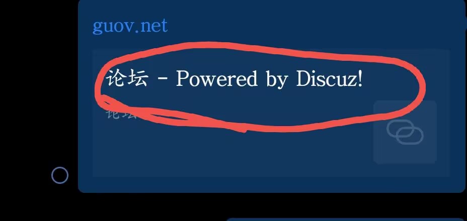 手机版，搜索框显示文字修改
New
 怎么变大