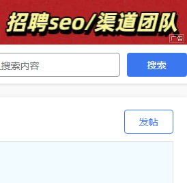 老坛们这是你们展现技术的时候到了啊 到了,这是,你们,展现,技术