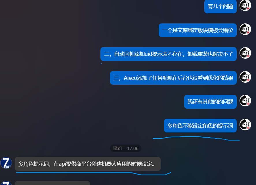 反馈一下AI人工智能小编作者不给解决问题
New
 人工智能编剧,人工智能小v
