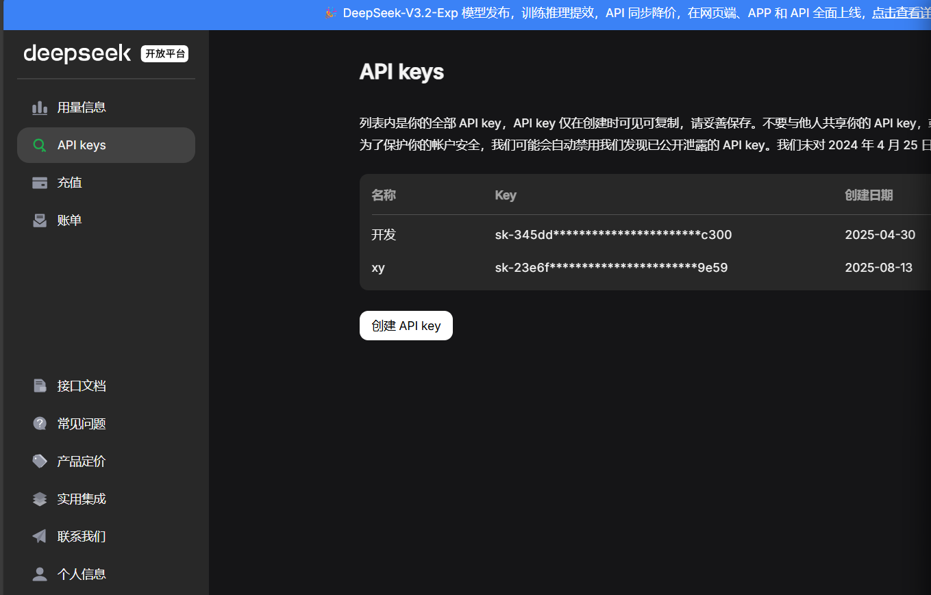 反馈一下AI人工智能小编作者不给解决问题
New
 人工智能编剧,人工智能小v