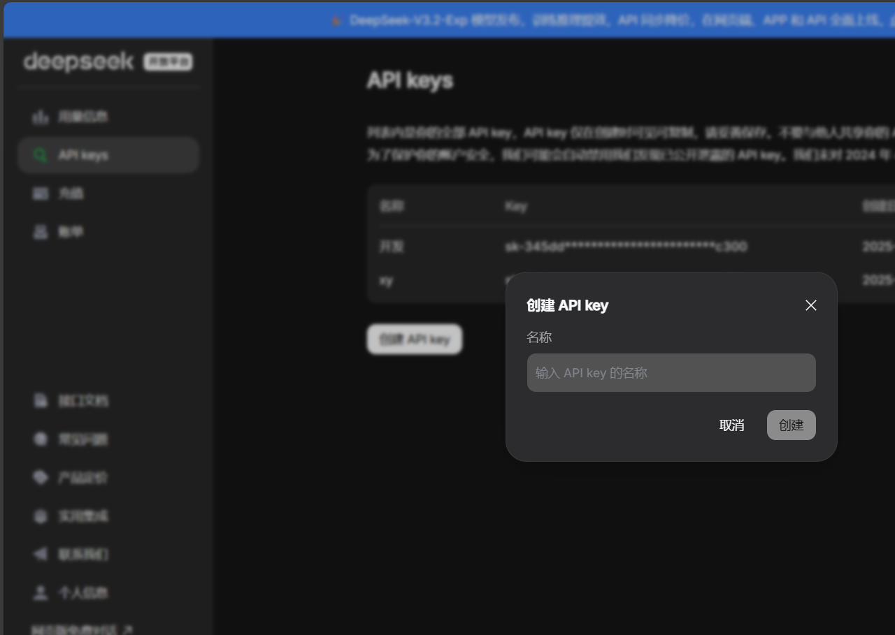 反馈一下AI人工智能小编作者不给解决问题
New
 人工智能编剧,人工智能小v