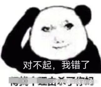 有没有人用win acme.sh的dns问个技术问题 acme dns验证,acme internet,win-acme,账户,权限