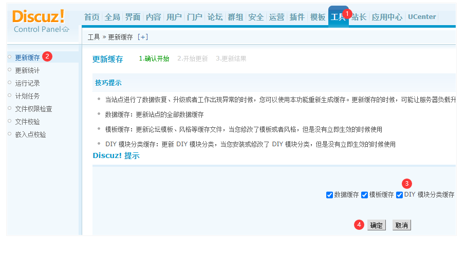 配置SSL证书调整HTTPS协议 ssl配置教程,ssl证书配置nginx