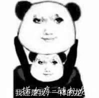 国内访问低延迟的国外服务器推荐 国外低延迟vps