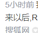 怎样提供网站的权重 