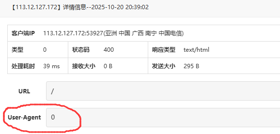 0IP 40W请求怎么做到的 options请求401,怎么,做到,请求,0IP