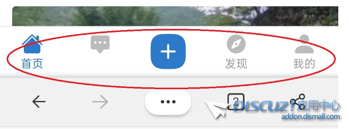 请问下手机版的底部浮层按钮文字在哪儿修改？3,。5最新版本！ 安卓浮层,手机浮动按钮,app浮层,手机上面的浮