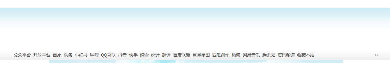 请问门户上面的diy选项怎么不显示了
New
 面的,diy,选项,请问,没有