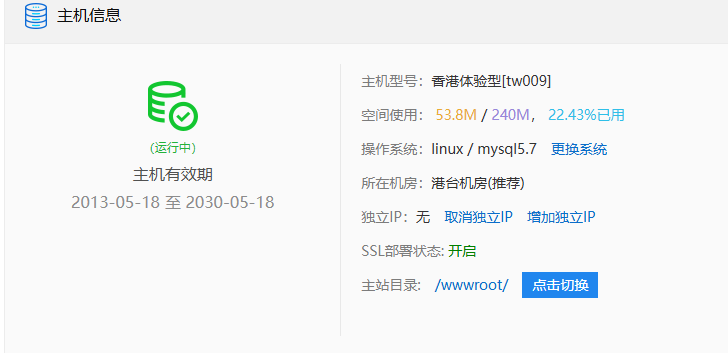 已经出了~~~~~~~~~~~~~~ 已经出了