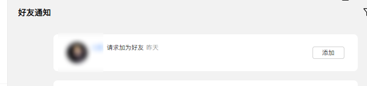 这个视频功能手机版怎么使用
New
 新视频手机,这个,手机