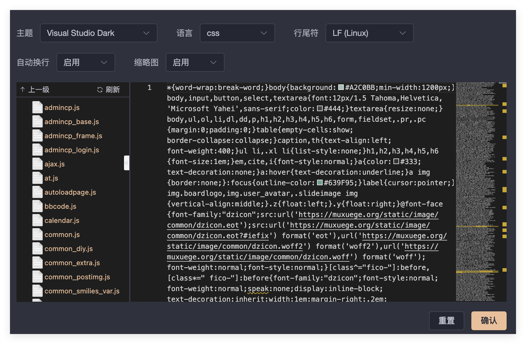 登录区域怎么删除？
New
 如何删除登录