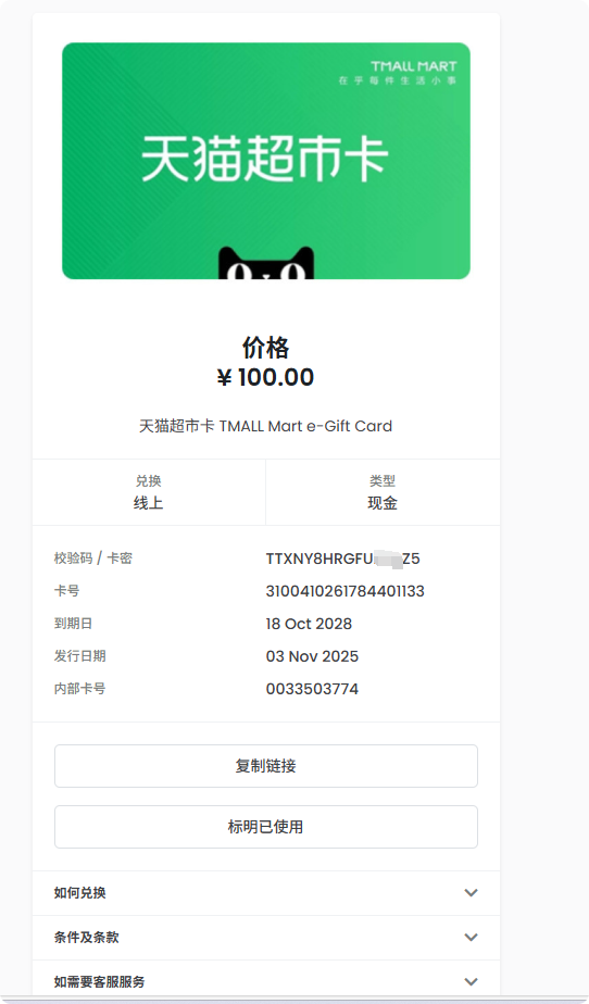 你们不是在寻找网赚吗，给大家介绍一个靠谱的，bing搜索 bing搜索网站,bing 搜索,bing搜索app,bings搜索