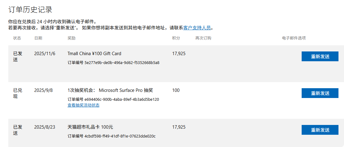 你们不是在寻找网赚吗，给大家介绍一个靠谱的，bing搜索 bing搜索网站,bing 搜索,bing搜索app,bings搜索