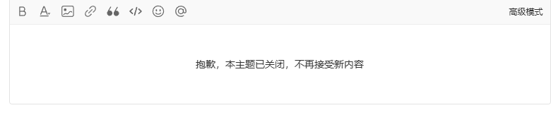 让你们封号，你不虚伪我来虚伪
New 问题,回复,一个,你们,开发