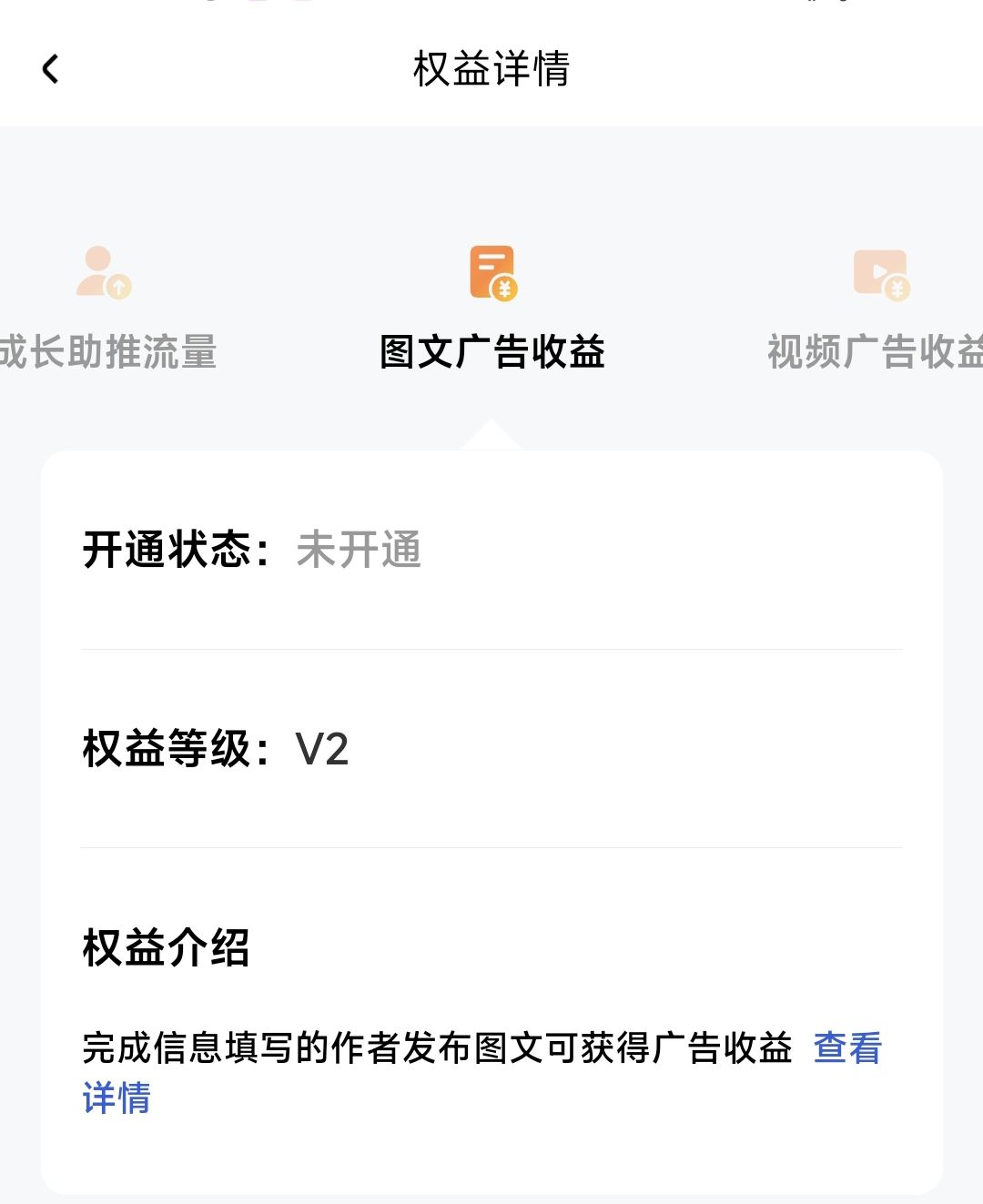 还有人在更新百家号吗？ 百家号更新了