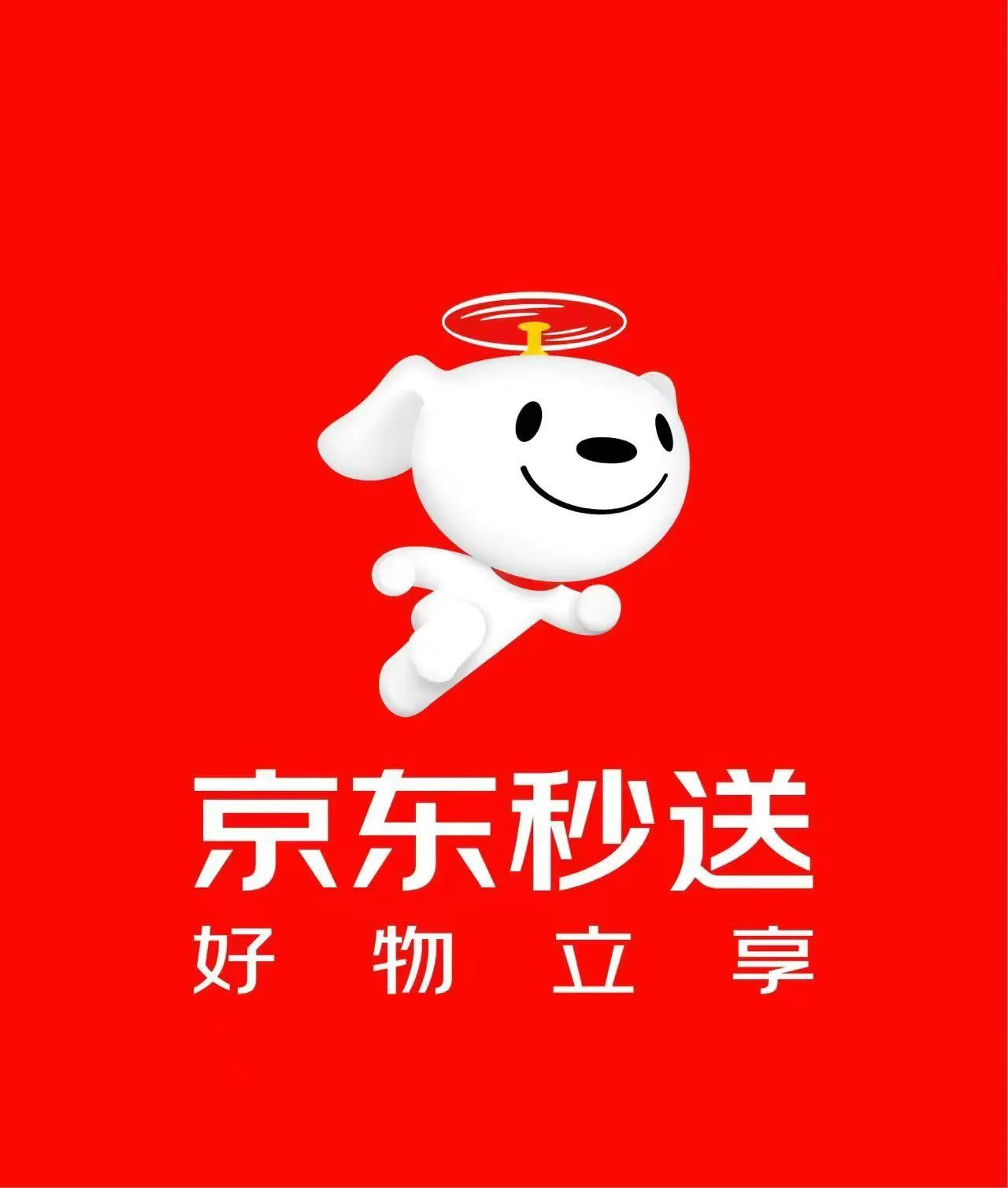 我他妈疯了！！！ 