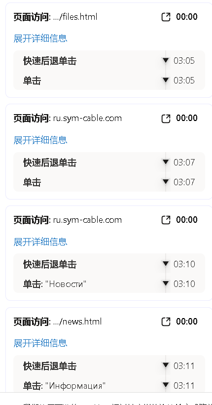 微软统计代码，已经卷到这个程度了嘛。。。 微软统计代码,微软统计软件