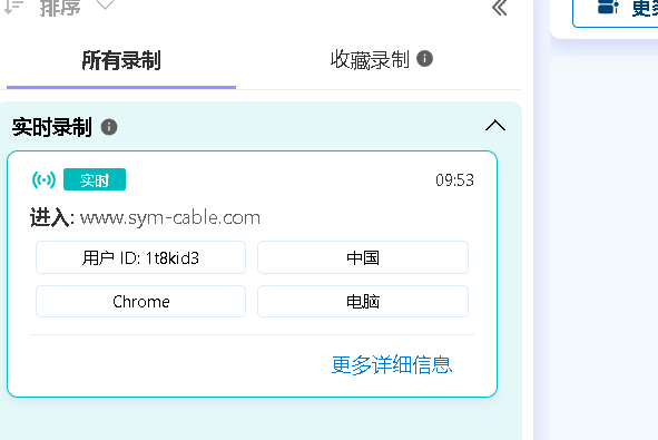 微软统计代码，已经卷到这个程度了嘛。。。 微软统计代码,微软统计软件
