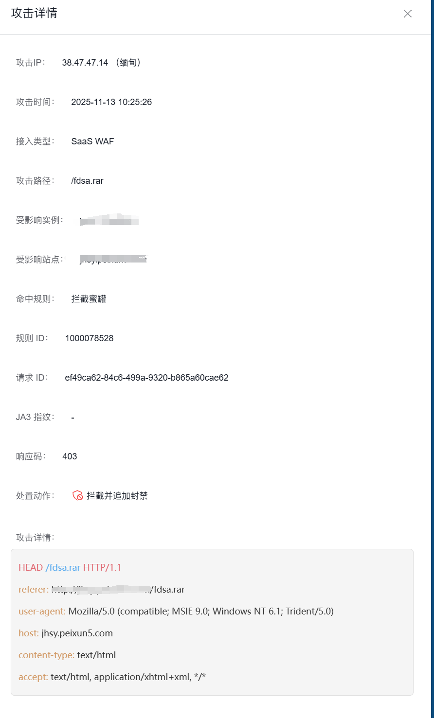 缅甸诈骗还是很多的啊 