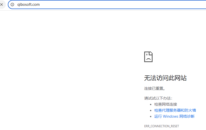 快讯快讯。又一个CMS倒闭了（齐博CMS） 齐博cms怎么样,齐博软件