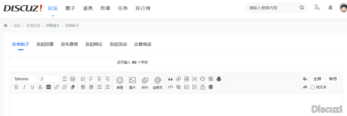 视频咋没了呢。。。。
New
 视频咋没了呢,视频突然没了