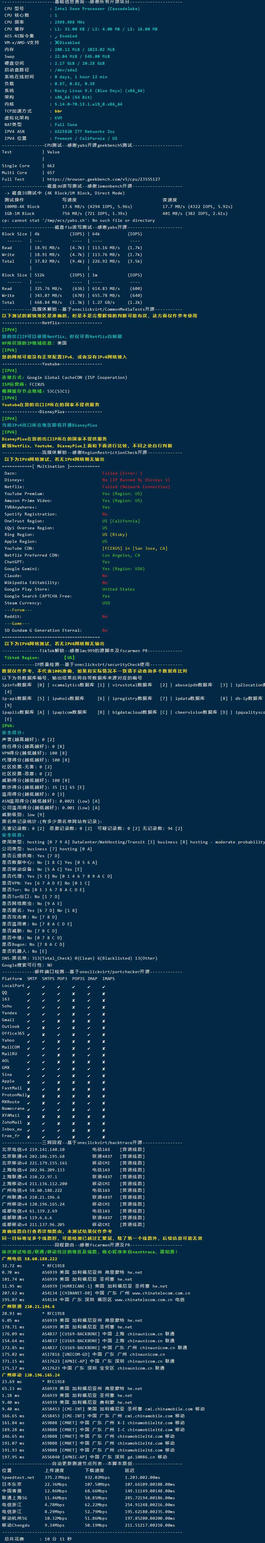 搬瓦工美西主机重新上线/19刀年付弗里蒙特特价机附测评 年付,机子,弗里,蒙特,19刀