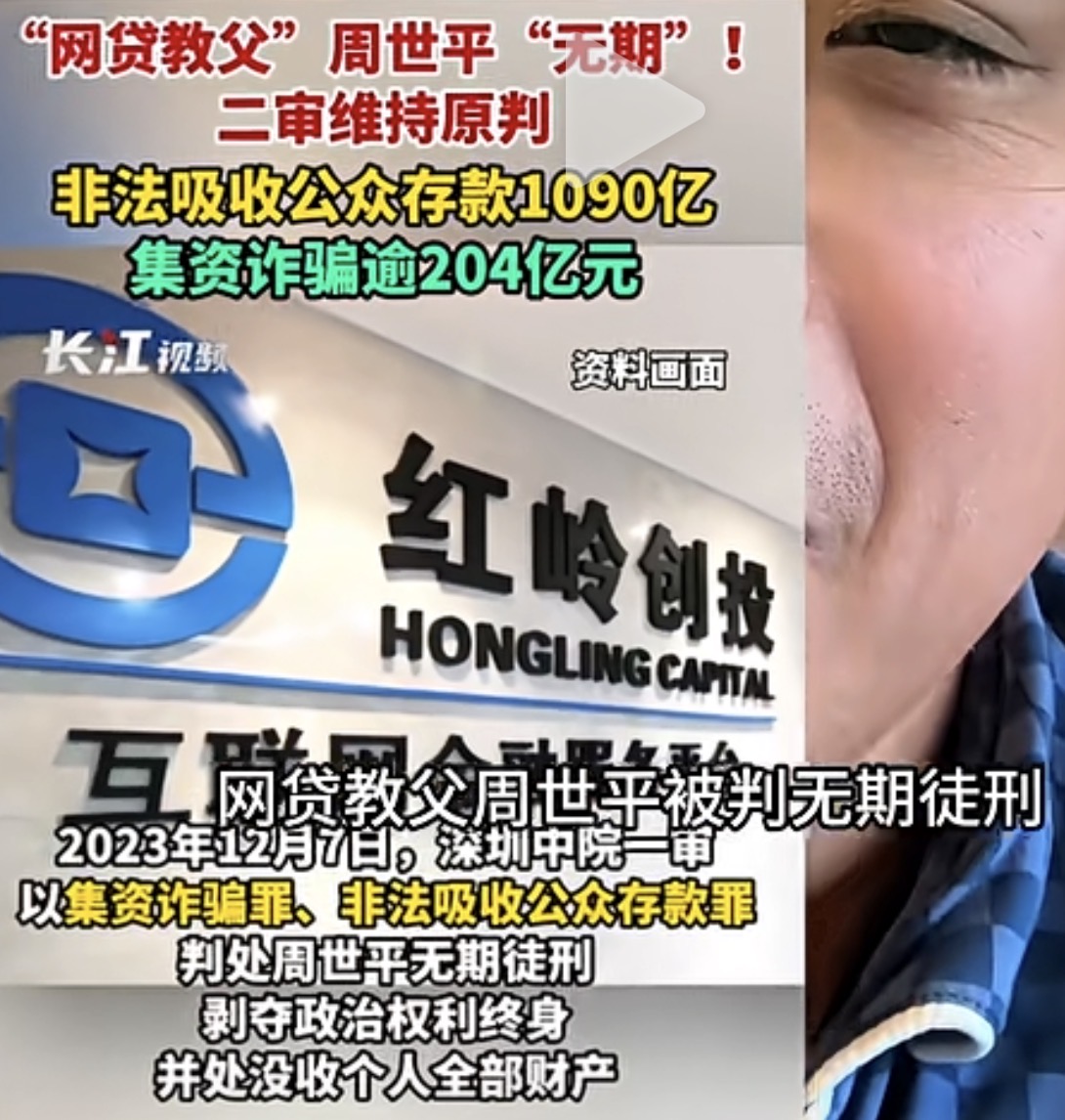 前几年是线下，这几年要整顿线上的了 何为线上线下