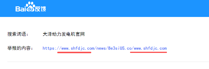 这种网址是什么操作？没搞懂 网址叫啥