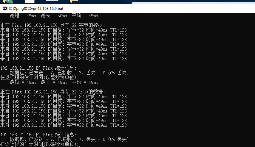 腾讯云香港机可以买 75一个月 