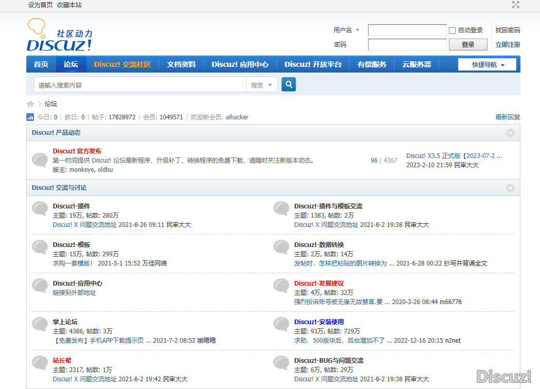 老DZ社区无法访问了
New
 DZ,Newhttps,访问,社区