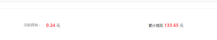 謝謝4414！ 4414,94734,收入