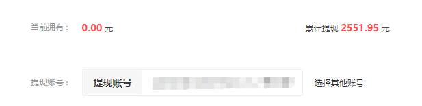 感谢4414吧  站长的交流地 4414,站长,94765,交流,感谢