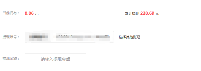 感谢4414吧  站长的交流地 4414,站长,94765,交流,感谢
