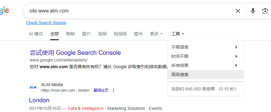 发现一个貌似谷歌黑帽的玩法 来一起分析分析 测试,小站,ai,9477194772