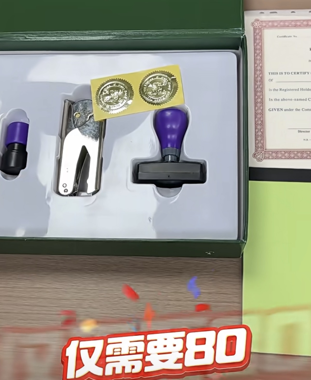 香港公司很好办，有没有用香港公司，收款外汇的呢 收款,外汇,94777,国际贸易,香港