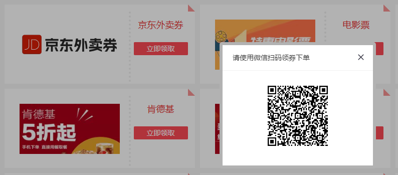 为什么有些人就喜欢乱给人扣帽子呢？？？ 服务器,淘客,wang,souquan,wanghttps