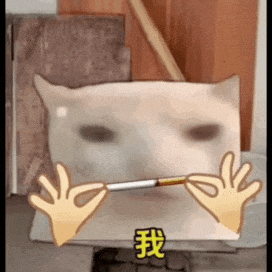 全麻的感觉好奇妙 麻药,拔牙,睡着,知觉,医生