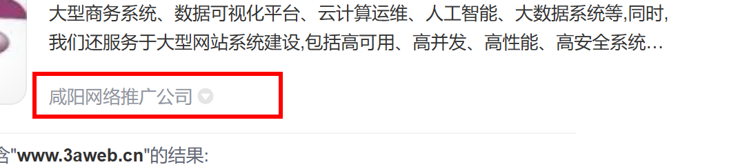 谁知道，这个现在还能修改么，在哪里修改 修改,94819,还能修改吗