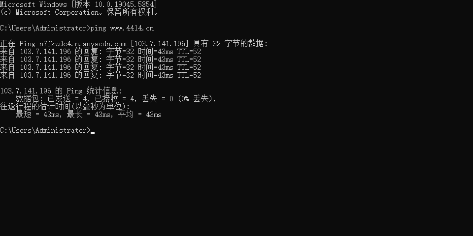 为啥4414网页打开速度这么快 网页,4414,速度,打开