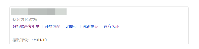 现在sogou的评级怎么变成这样了？ 评级,sogou,101,94899,刷新