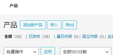 我这个被chatgpt引用的 服不服 chatgpt,38,94921,94923,9794922,chatgpt