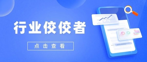 营销工具众多,用户好评如潮!这款应用为何如此火爆?