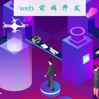 【web素材】08—这50套高大上的后台管理系统模板,瞬间提升你的专业水平与审美能力